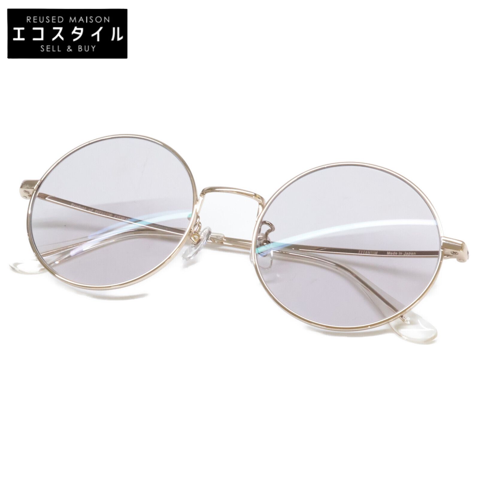 レイバン RX5443D-2012 ライトブルー調光サングラス ケース無し