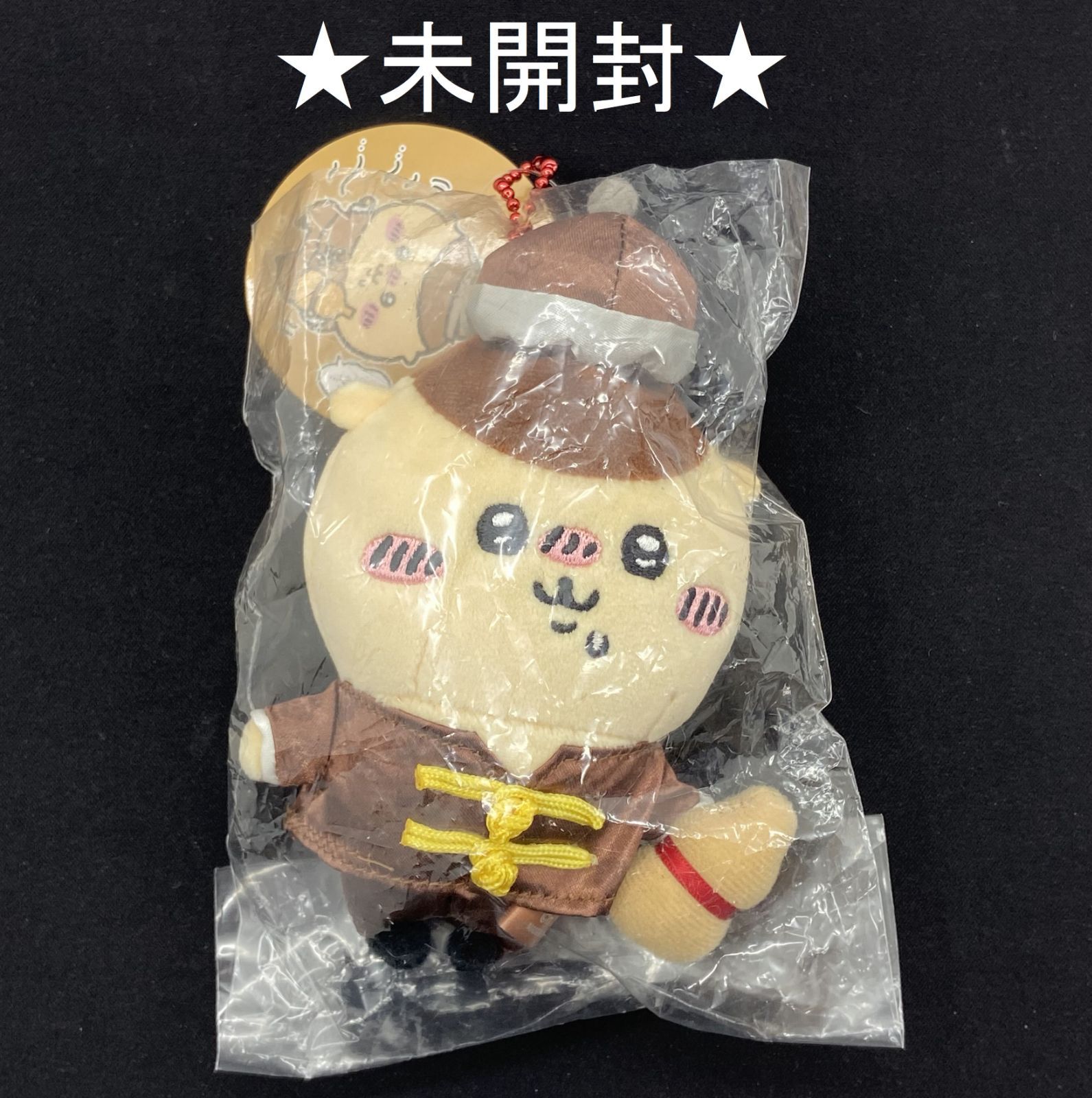 盛岡30-0049】ちいかわ飯店 来来(ライライ)ぷちミニマスコット