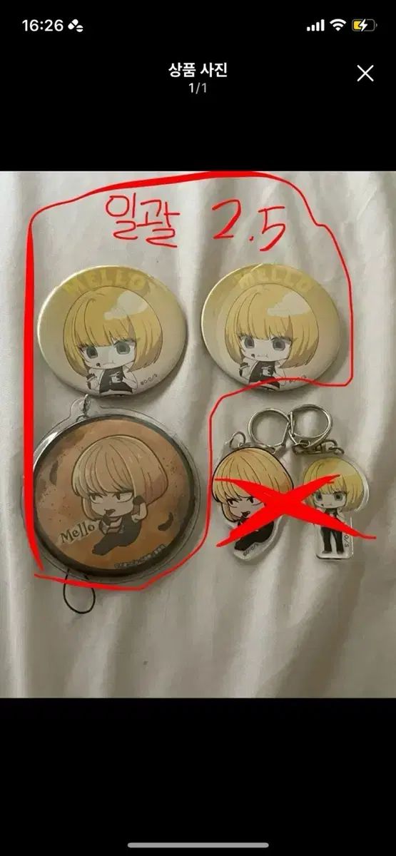 DEATH NOTE(デスノート) メロ 缶バッジ まとめ売り