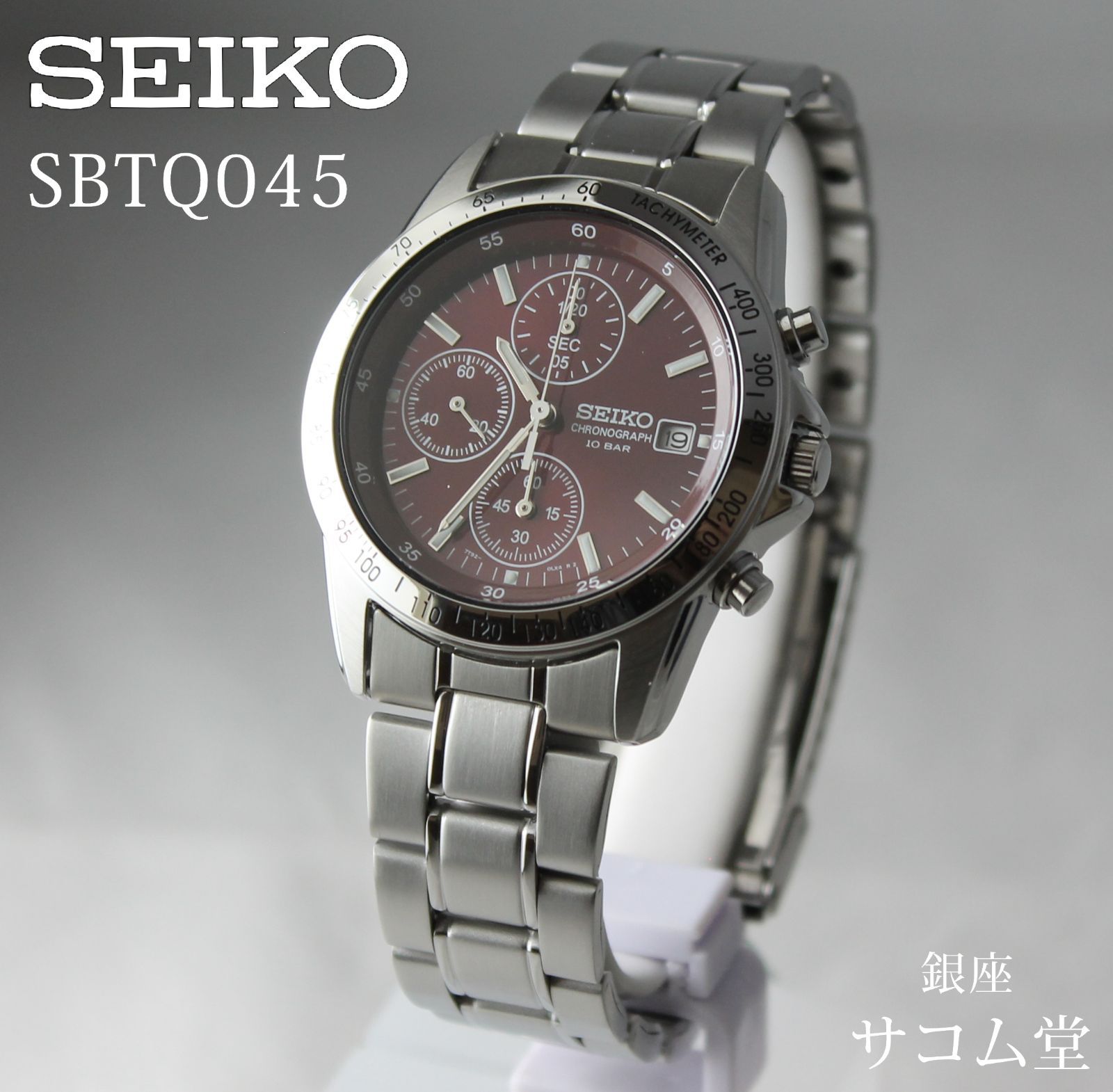 【国内正規品】新品 未使用 時計 SEIKO 腕時計 セイコー セイコーセレクション レッド 文字盤 流通限定モデル クォーツ クロノグラフ ビジネス カジュアル メンズ SBTQ045 銀座サコム堂
