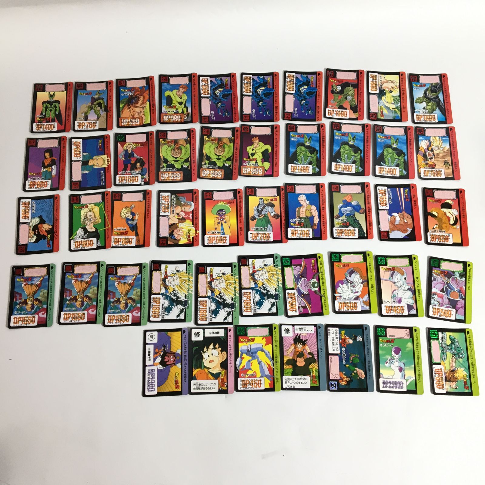 ドラゴンボールカードダスまとめ 1990年代まとめ 90年代 ドラゴンボールZ カードダス ファイルとカード まとめ