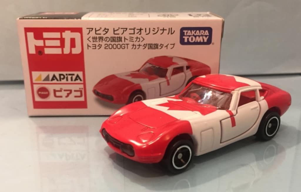 タカラトミー アピタ ピアゴオリジナル 世界の国旗トミカ トヨタ