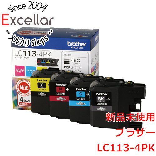 bn:0] ブラザー製 インクカートリッジ LC113-4PK arutas.co.jp