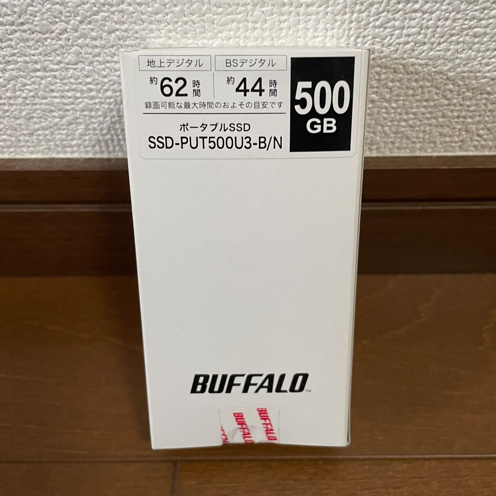 新品・未開封品｜バッファロー｜BUFFALO｜SSD-PUT500U3-B/N｜外付け 