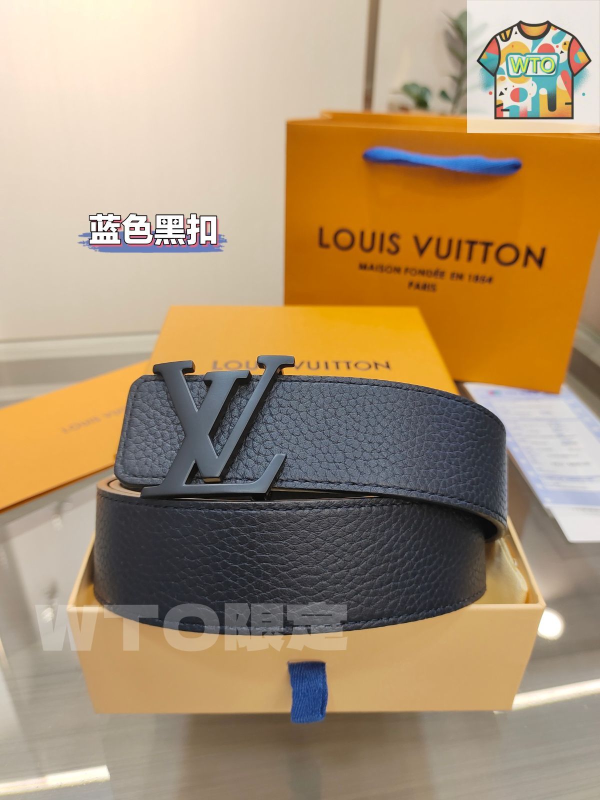 Louis Vuitton レザー ベルト louis-vuitton-bandouliere--