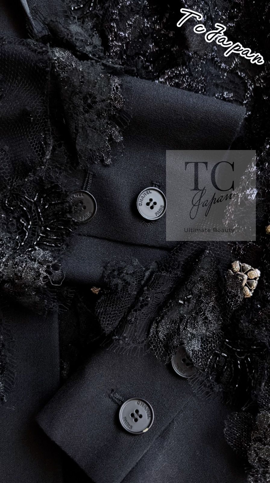 シャネル ジャケット CHANEL 91万 ブラック ルサージュ レース ビーズ  