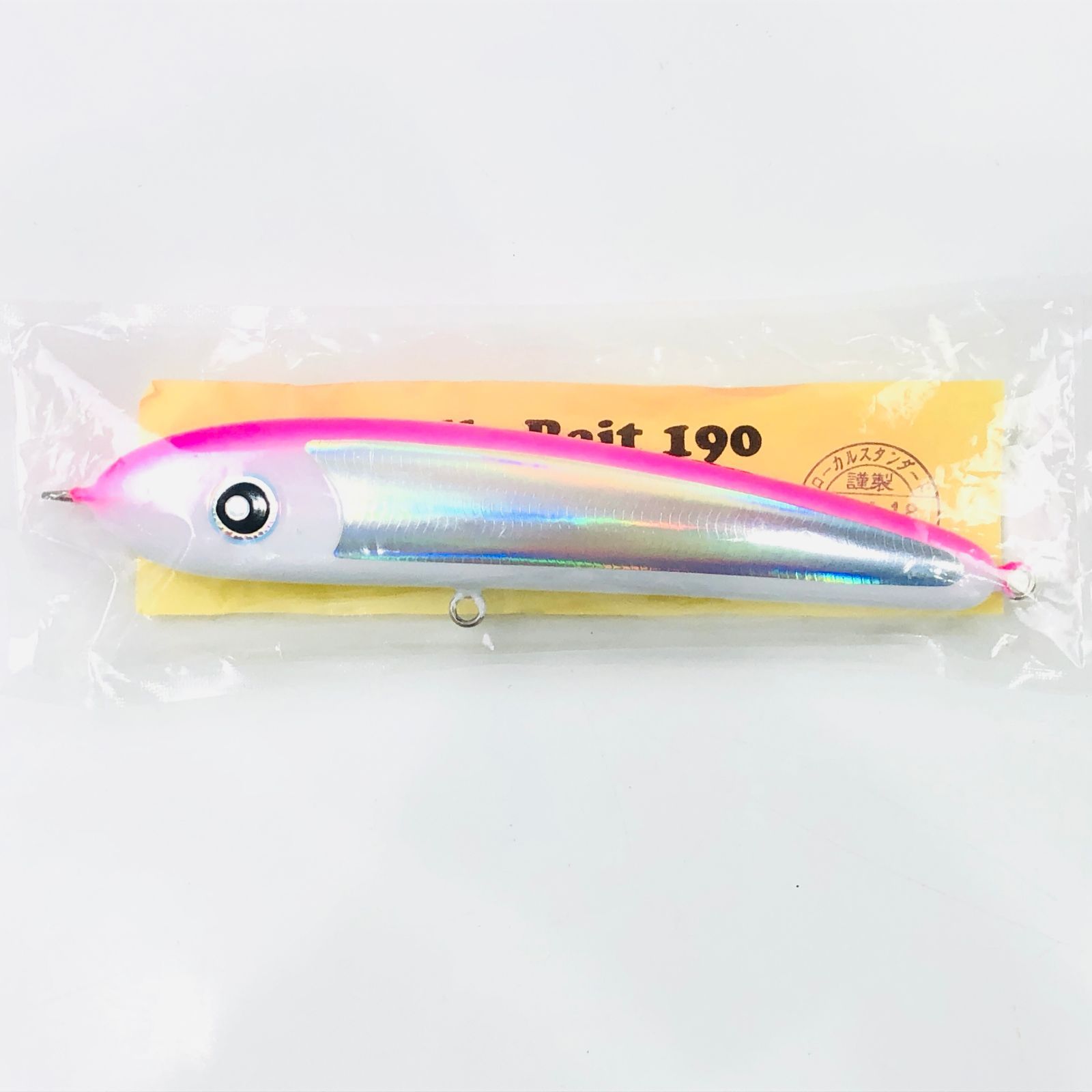 ローカルスタンダード　パドルベイト190新品未使用　シービーワン　カーペンター ローカルスタンダード ローカルスタンダード Paddle Bait190 新品未