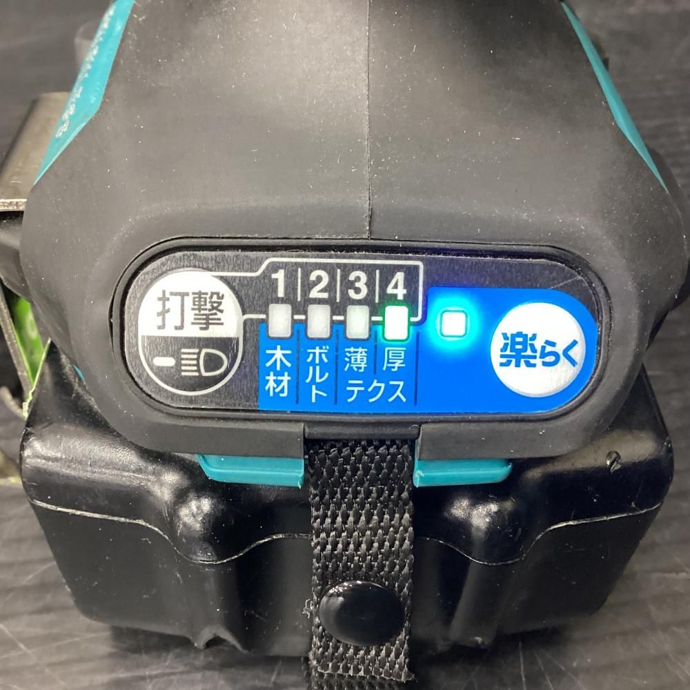 makita TD173DZ