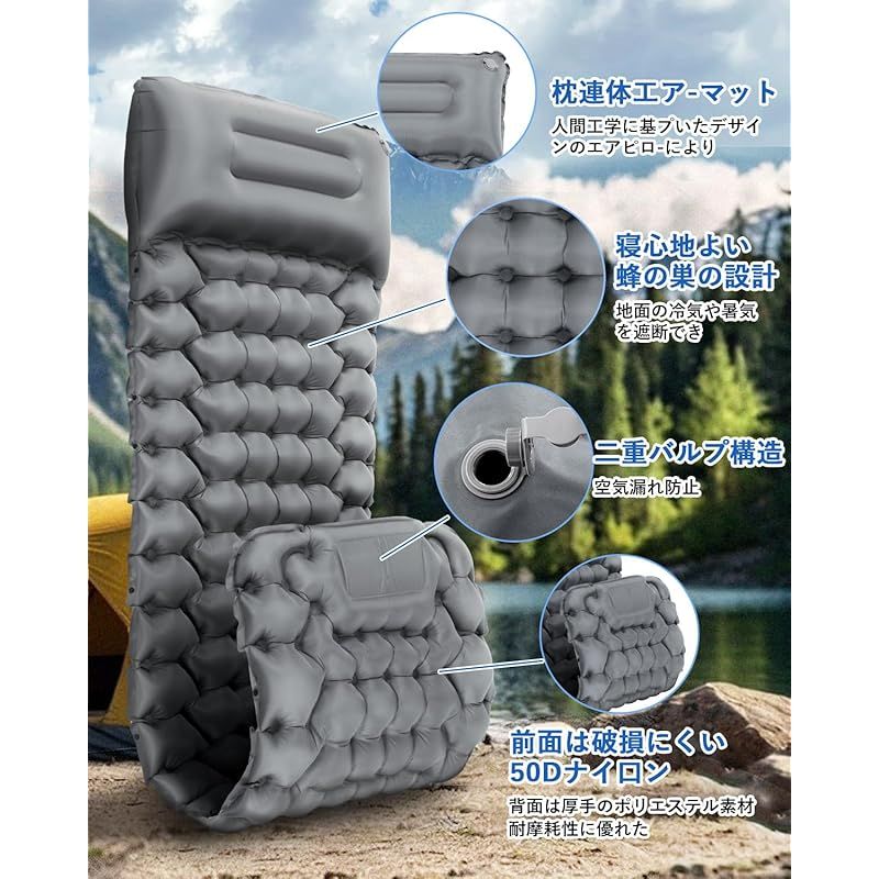 キャンプ用品 アウトドア