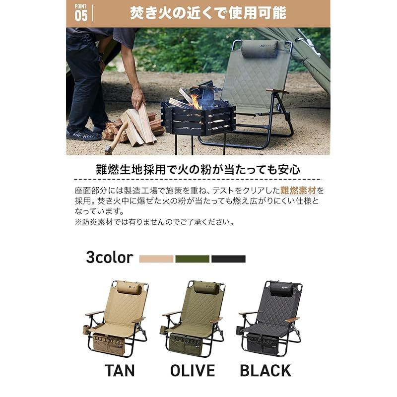新着商品】WAQ Reclining Low Chair リクライニングローチェア WAQ
