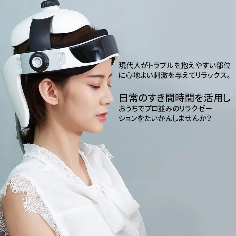 ヘアケア