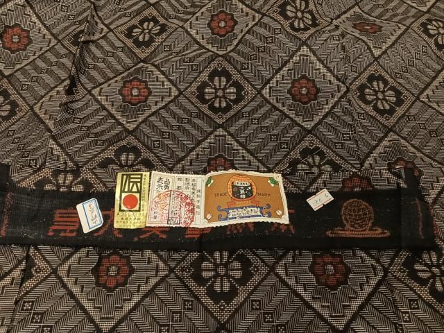 平和屋着物○本場大島紬 龍郷絣 証紙付き 正絹 逸品 AAAU0371np - メルカリ 