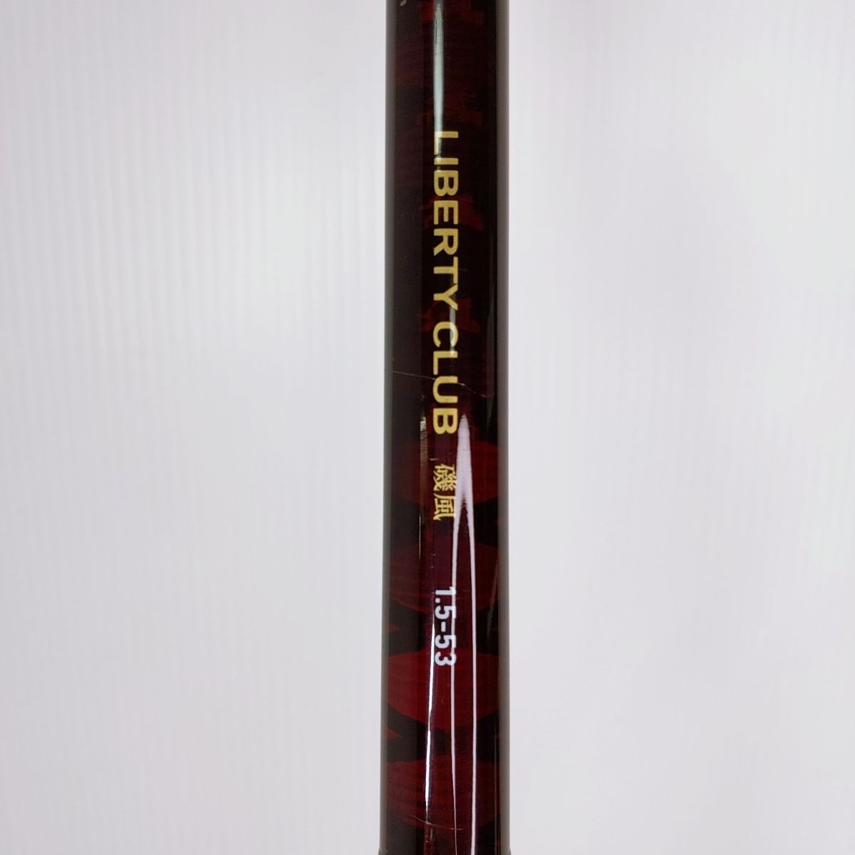 大特価❗️ 磯竿 3号 5m40 堤防 アジ サバ タチウオ クロダイ