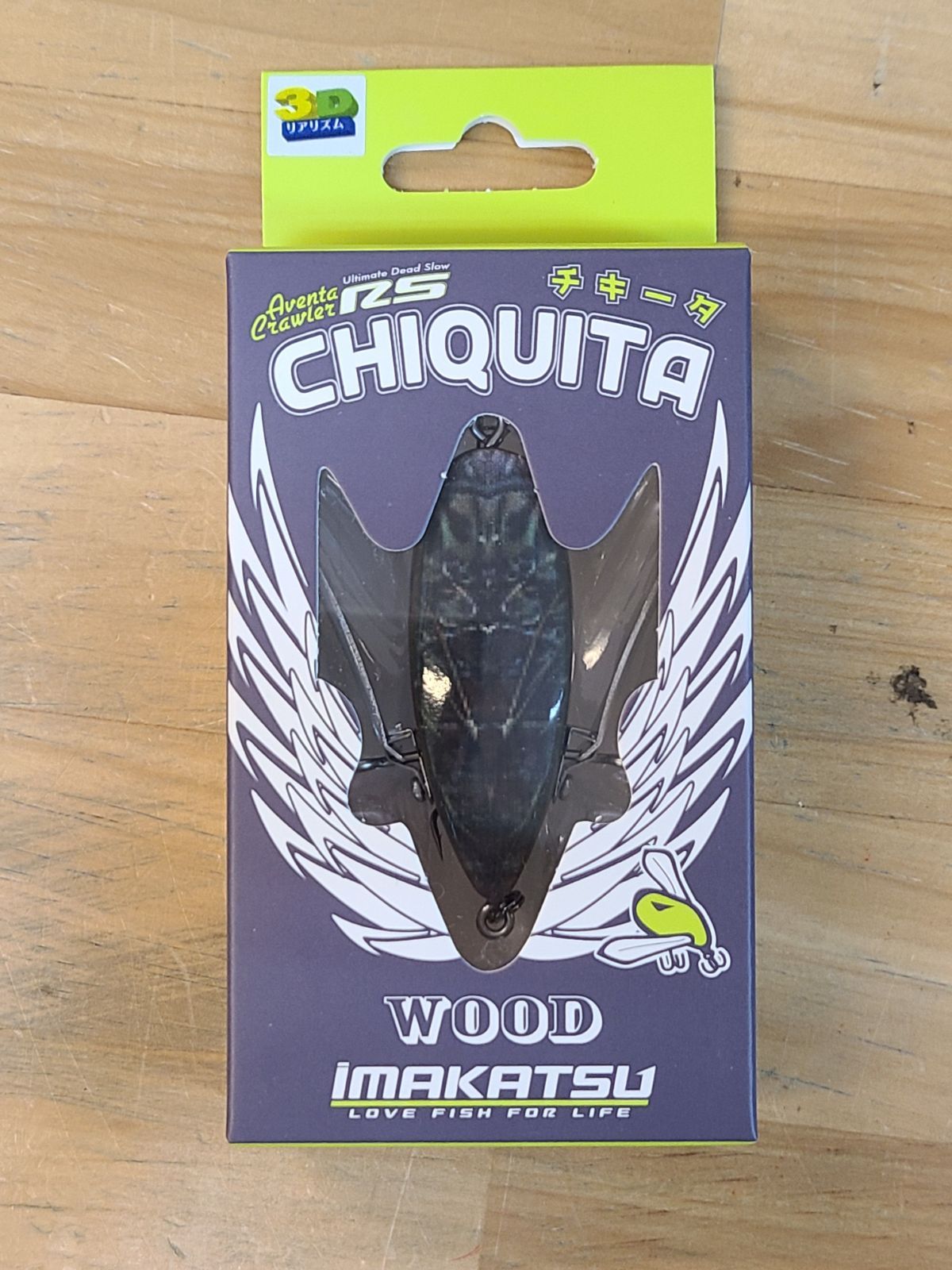未使用 IMAKATSU イマカツ Aventa Crawler RS CHIQUITA アベンタ