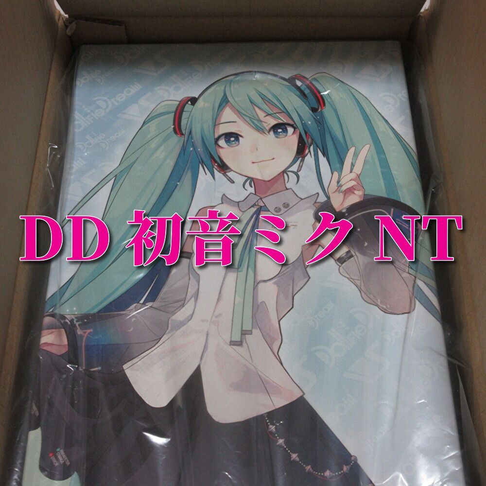 ボークス DD 初音ミク NT 頼もしく ドルフィードリーム