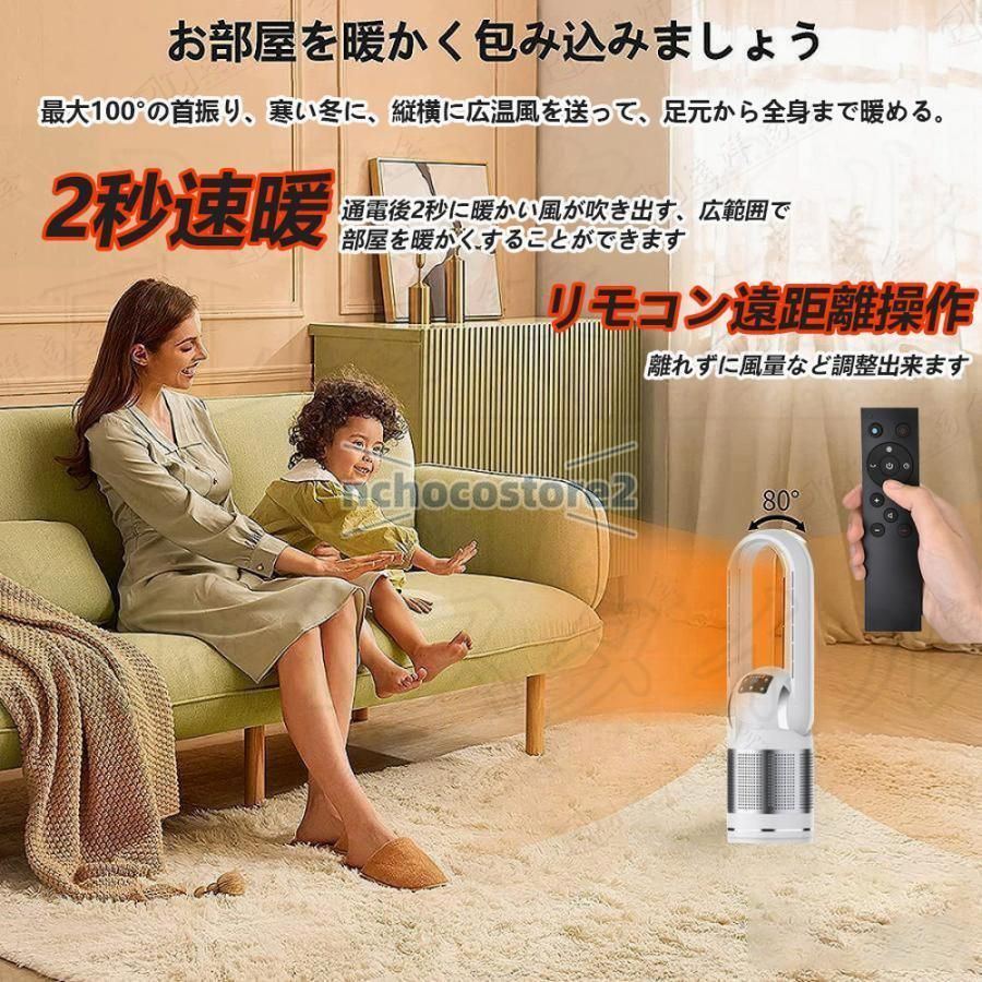 おしゃれ
