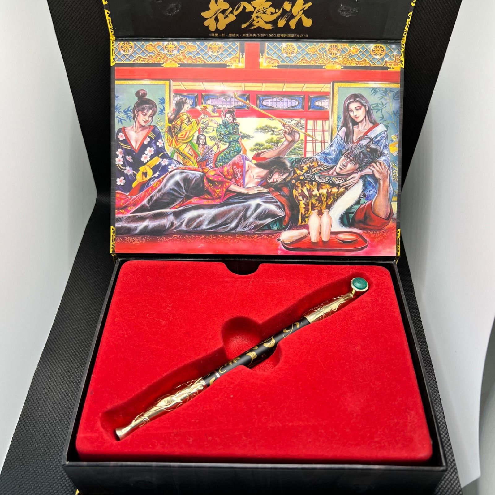 ✴︎激レア✴︎ 花の慶次 前田慶次 キセル 電子タバコ 箱付き - メルカリ