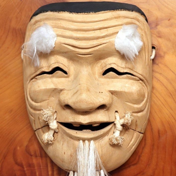 木彫り 翁面 壁掛け飾り 能面 木製 古い工芸品 札幌市北区屯田