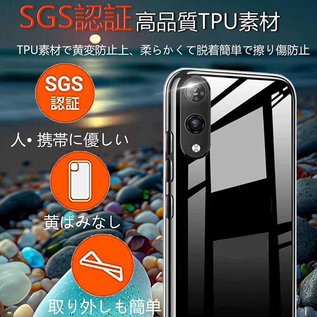 『匿名配送！』【2+1入り】2枚 楽天ハンド 5g /Rakuten Hand 5G P780 P710 用の ガラスフィルム 日本旭硝子素材  飛散防止 楽天ハンド5g/Rakuten Hand 5G P780 P710 用の フィルム 用の 保護フィルム - メルカリShops