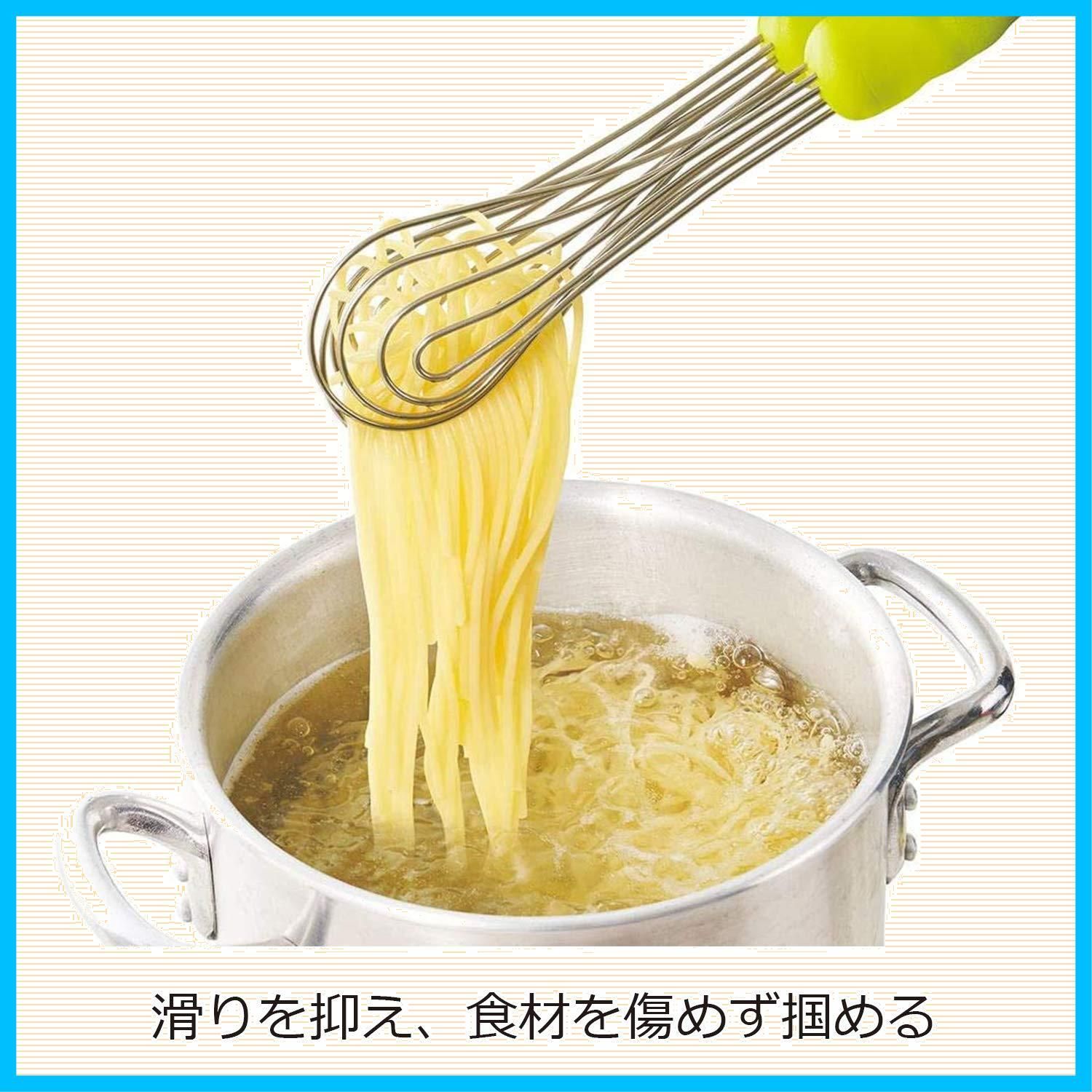 ののじ 万能トング