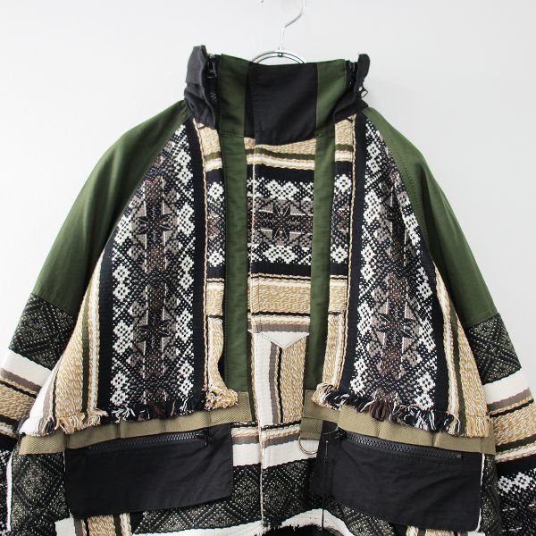 定価14.8万 2022SS sacai サカイ 22-02745M Rug Jacquard Blouson ラグ 