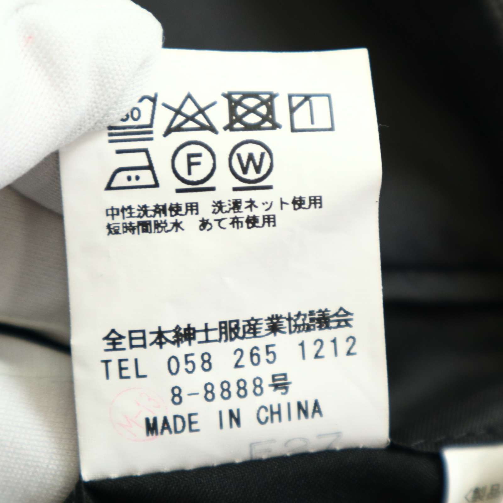 VAN BROTHERS ヴァン ブラザーズ 通年 背抜き ウール 刻印 銀釦 2B テーラード ジャケット ブレザー Sz.100 BB5　メンズ 紺　C3T00142_1#O