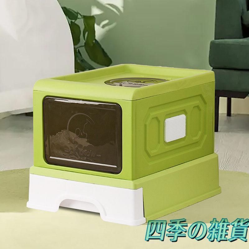 組み立て簡単