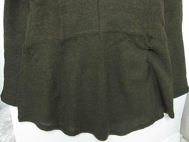 Aライン