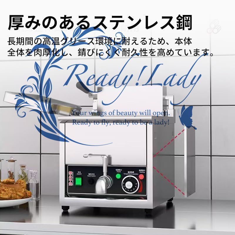 バスケットと蓋付業務用家庭用キッチン用金属管付きステンレス鋼カウンタートッププロパン