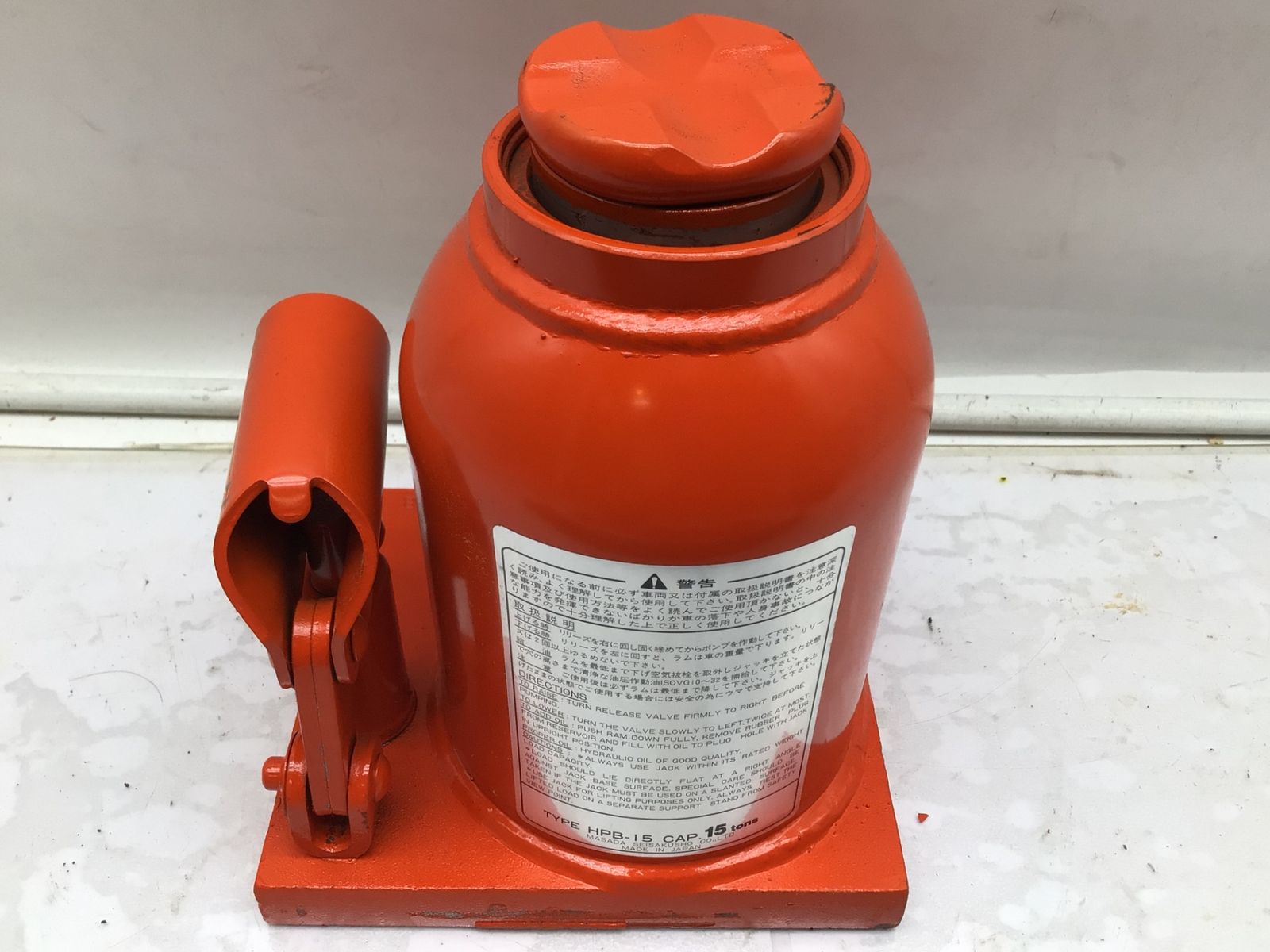 ITK9CEZ5U9L1 エコツール笠寺店