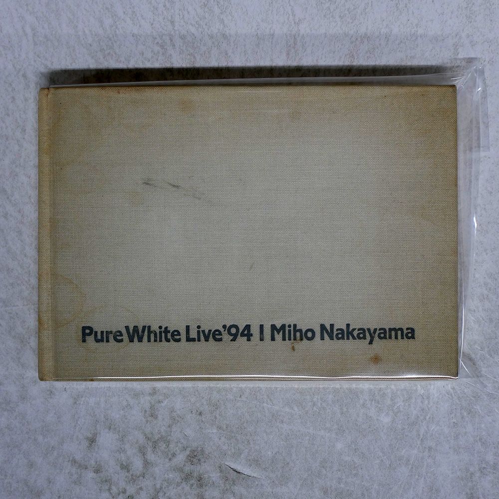 デジパック センターホール破損 国内盤 中山美穂/PURE WHITE
