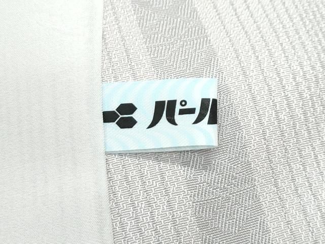 博多金ラベル お召