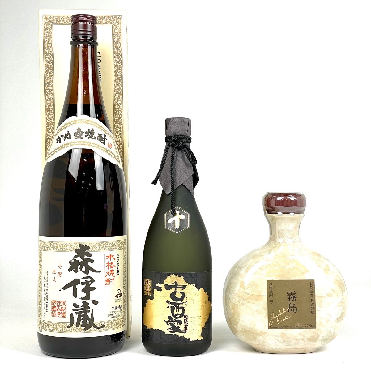 お届け 3本 霧島酒造 瑞穂酒造 森伊蔵 720ml 焼酎セット 古酒