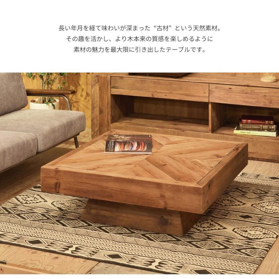 古い文机　ローボード　センターテーブル 無垢材 アンティーク ビンテージ アンティーク ナラ材無垢 センターテーブル | REFACTORY antiques
