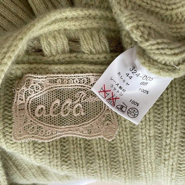 wnc アルバロッサ インポートロッサ ALBA ROSSA import Rossa