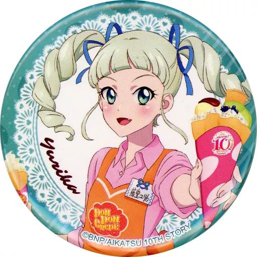 アイカツ マリオンクレープ 藤堂ユリカ 缶バッジ 61個セット アイカツ マリオンクレープ 藤堂ユリカ 缶バッジ 61個セット