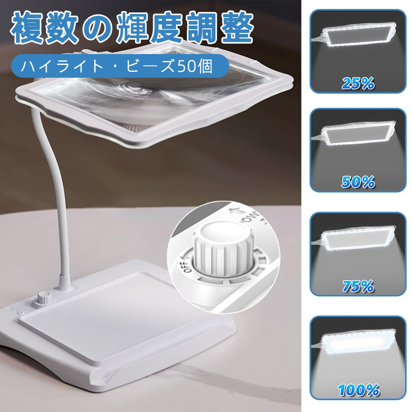 修理