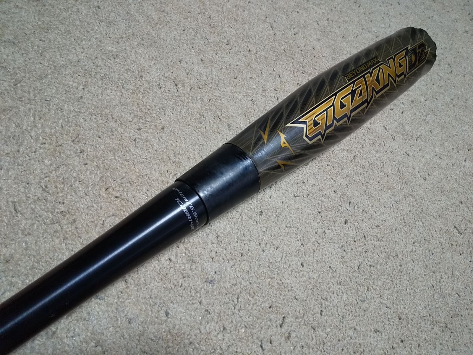 ビヨンド GIGAKING 軟式バット 黒金 ギガキング 軟式バット 黒/金