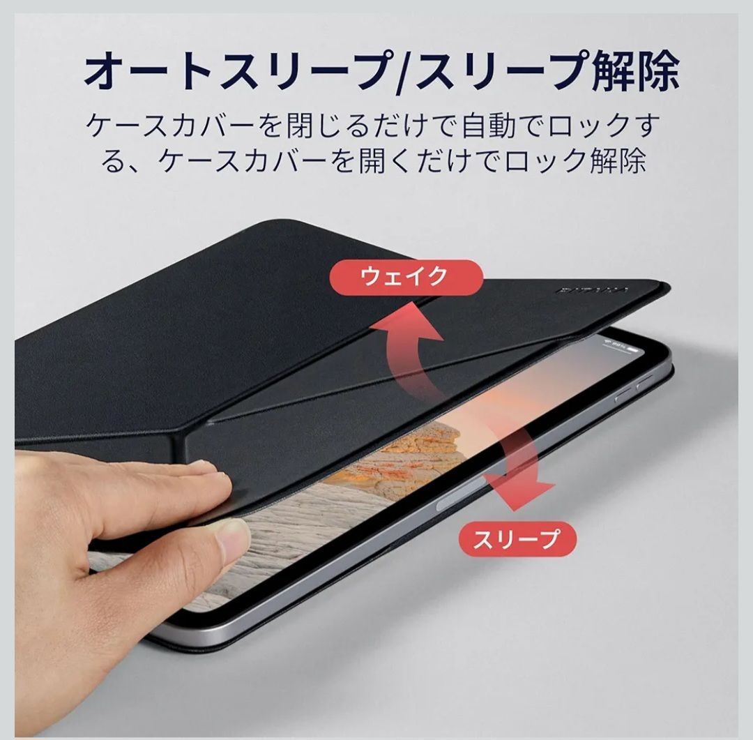 新品同様 iPad Pro M4 11インチ セルラー 256GB PITAKA Amazon.co.jp: PITAKA iPad Pro 11インチ ケース M4 (2024専用