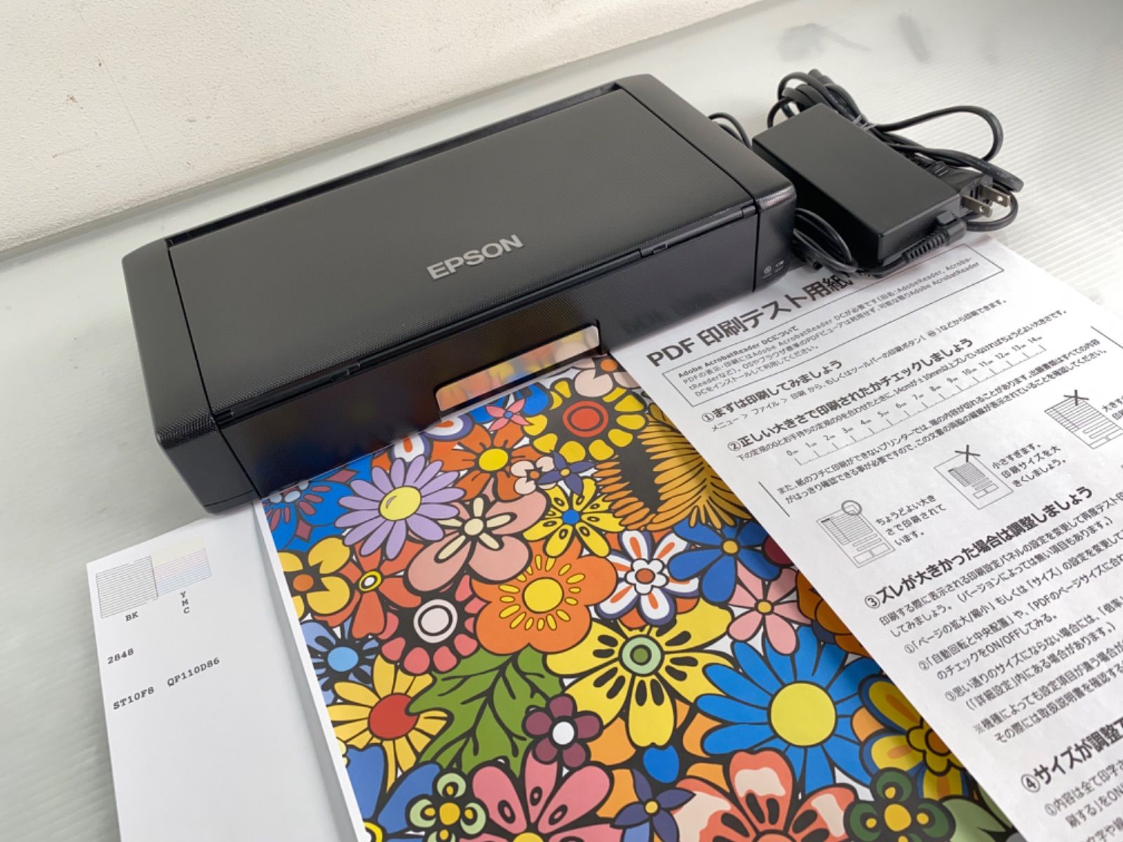 完璧 新品 未使用 Epson エプソン プリンター コピー機 インク ハガキ 年賀状 Pc Pc周辺機器 Redpapelera Com Mx Redpapelera Com Mx