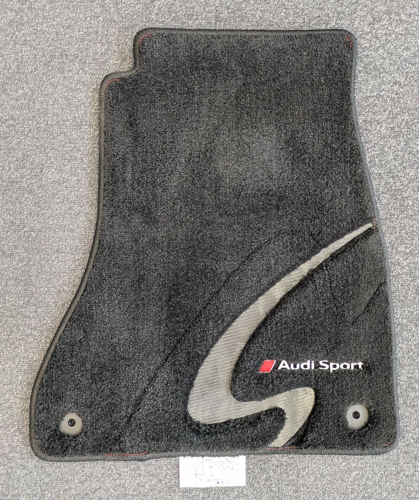 価格値下げ】Audi（アウディ）純正 フロアマット プレミアムスポーツ 
