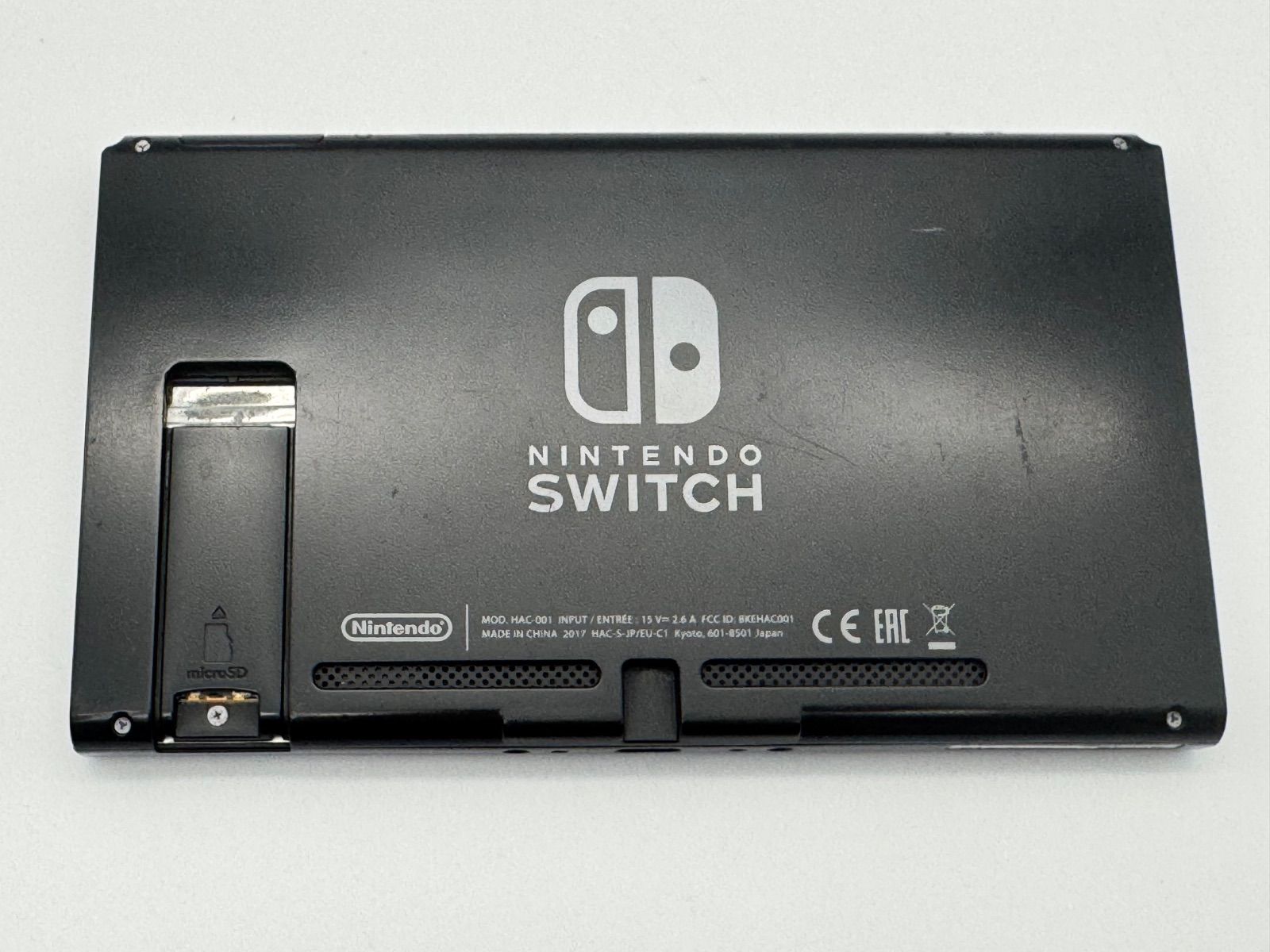 ジャンク品 部品取り 任天堂 Nintendo Switch ニンテンドー