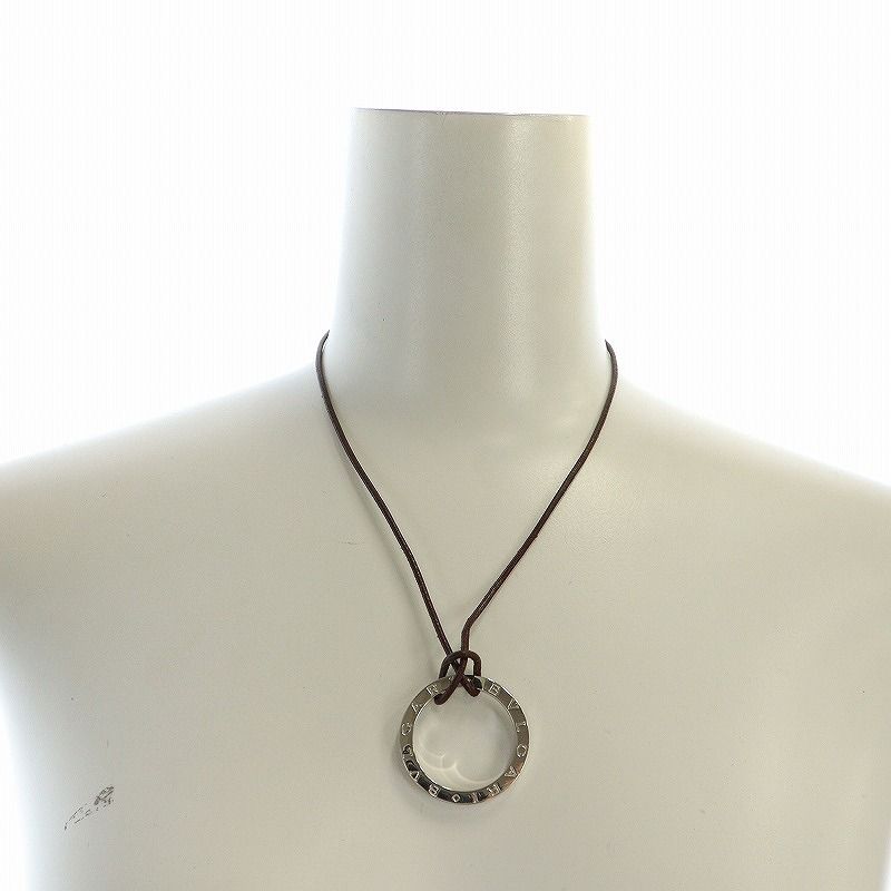 ブルガリ BVLGARI ブルガリブルガリ キーリング ネックレス