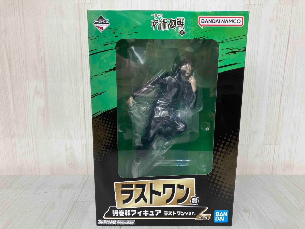 箱付き】 ラストワン賞 狗巻棘 ラストワンver. 一番くじ 呪術廻