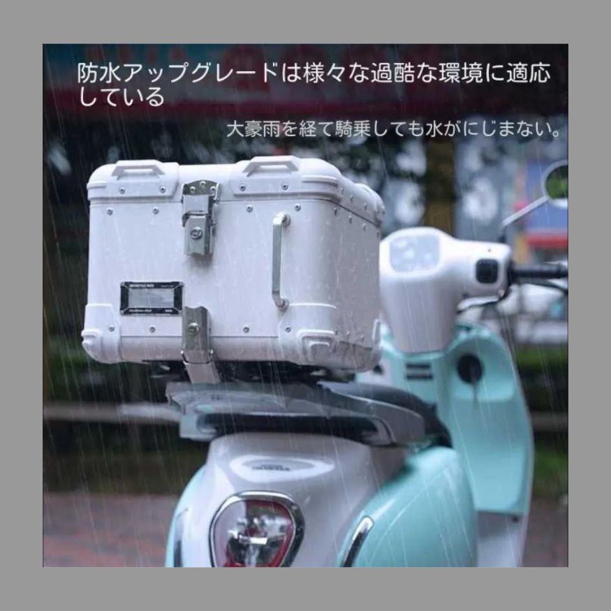 125オートバイテールボックスバッテリー車9号電動車トランク
