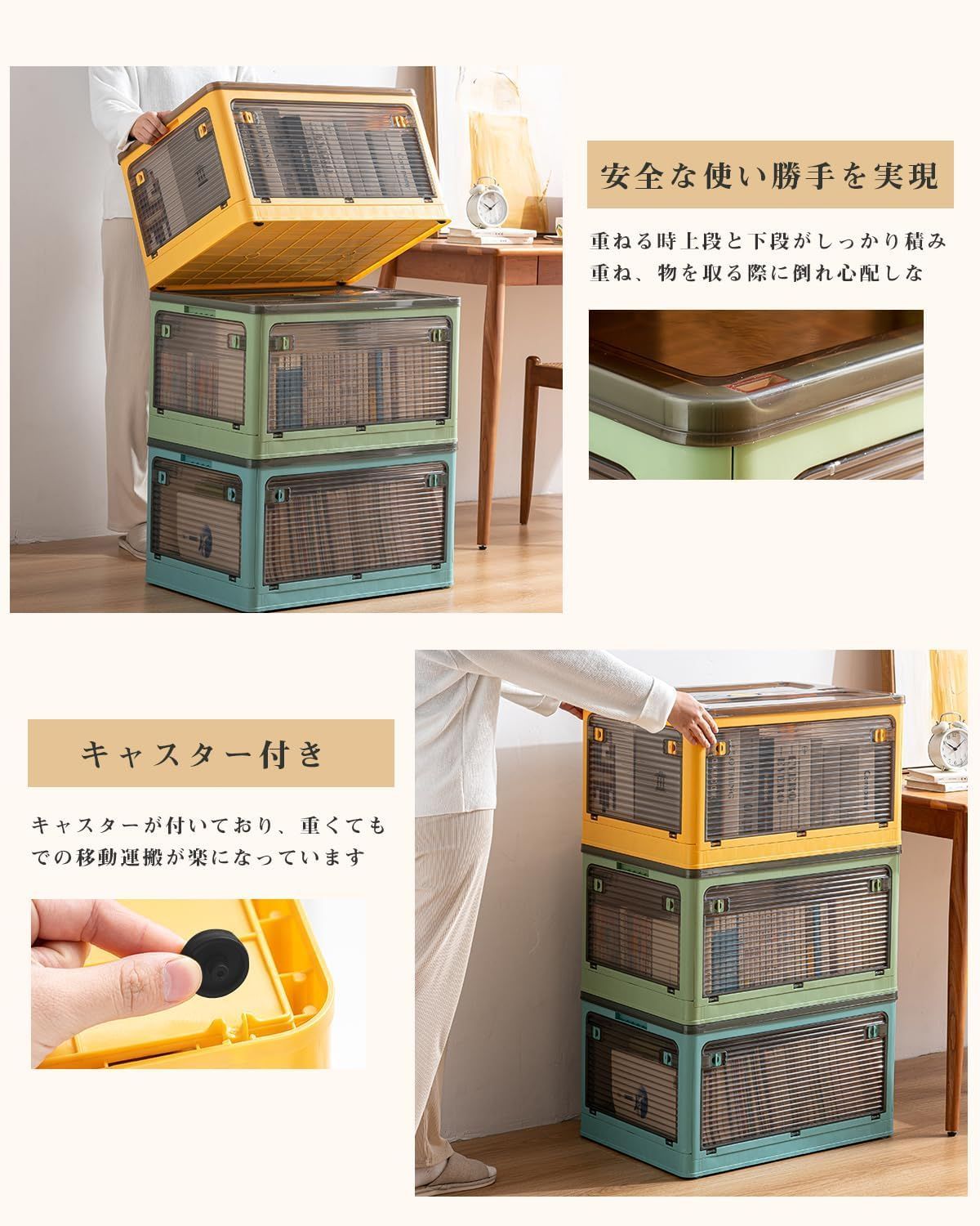 ボックス 衣装ケース