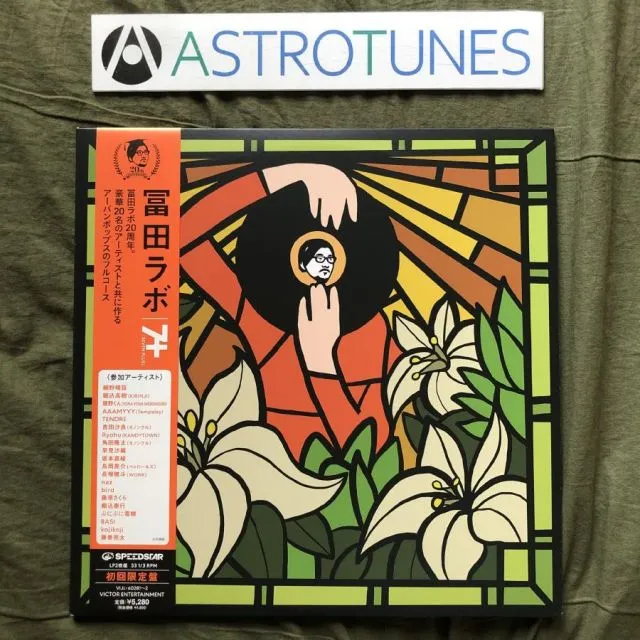 LPレコード WONK SPHERE LPレコード WONK SPHERE WONK商品一覧｜JAZZ｜ディスクユニオン