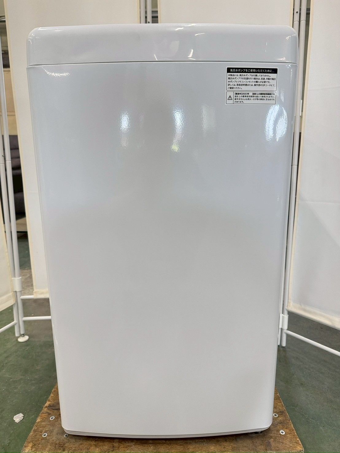 CBX エンジンヘッドカバー大阪送料無料☆3か月保障付き☆洗濯機☆2023