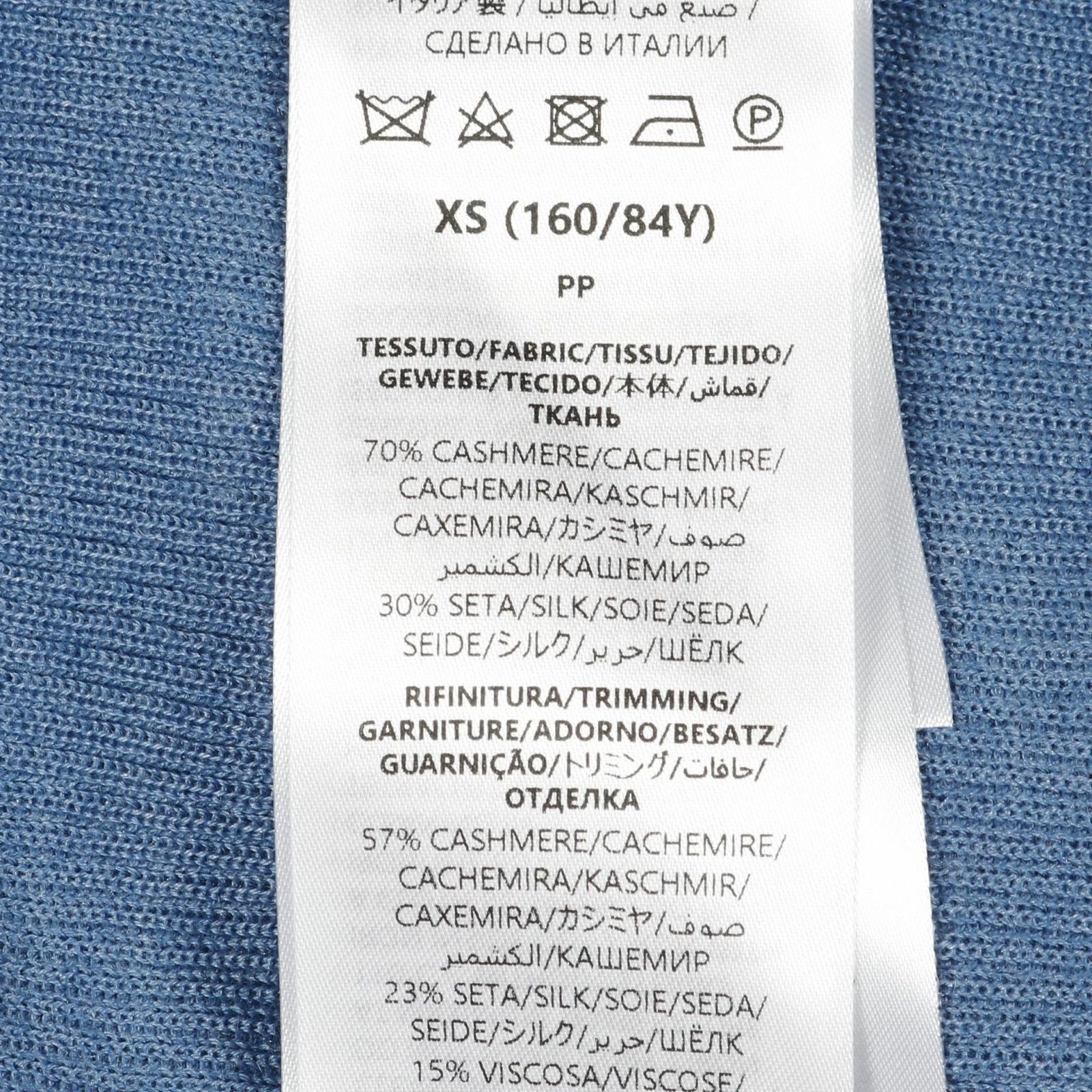 シェリーライン