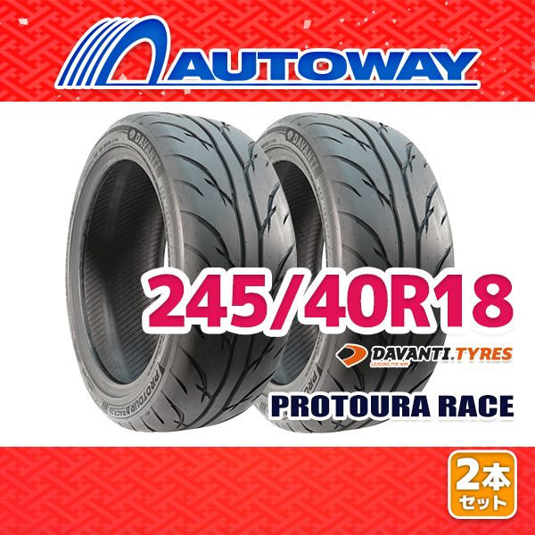 送料無料 ジーテックス サマータイヤ ZEETEX HP5000 max HP5000 マックス 295/35R20 105Y XL : ZEETEX(ジーテックス) タイヤ サマータイヤ 1本 HP5000